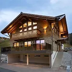 Edelstein By Interhome 別荘 *